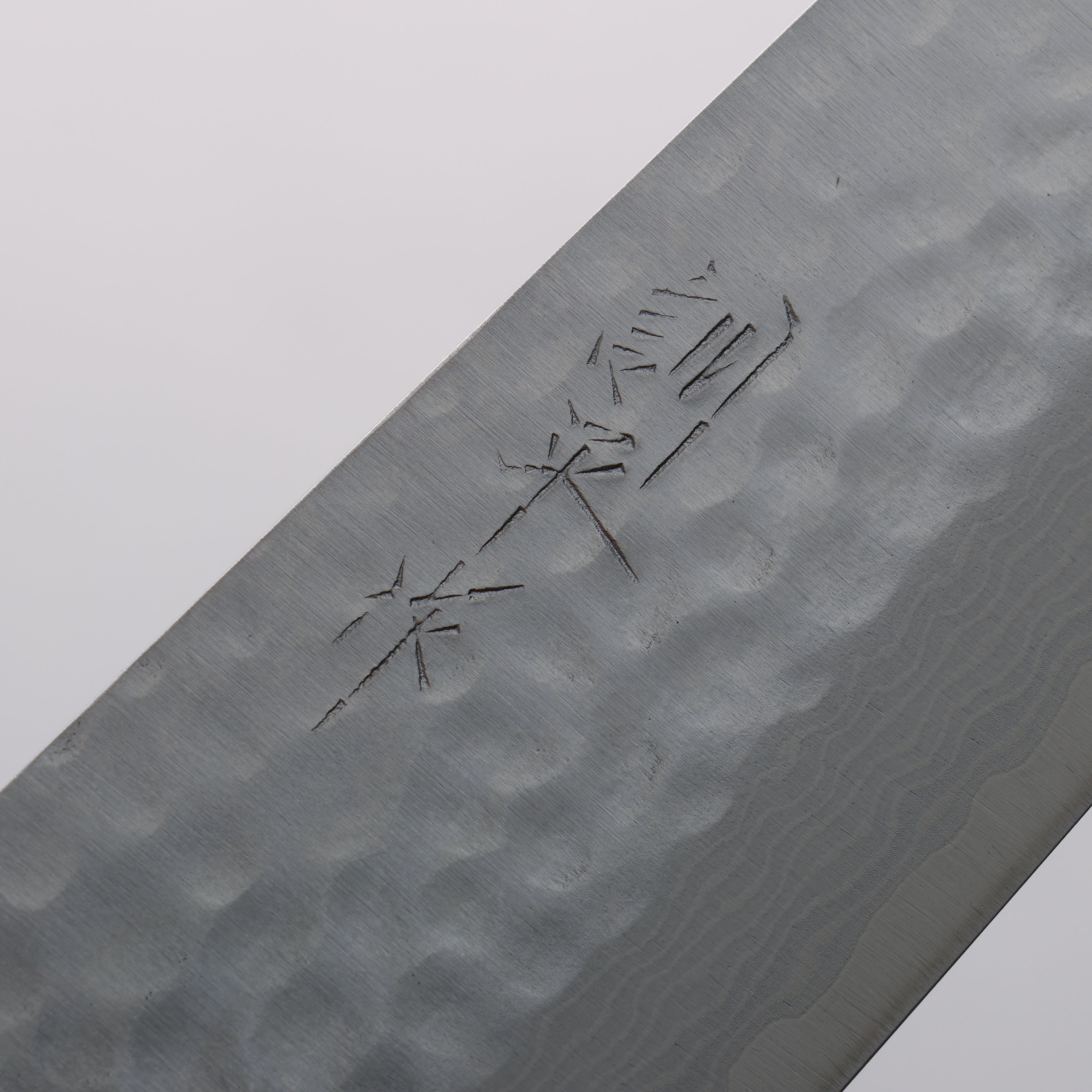 Kunihira Kokuryu VG10 Hammered Damascus Santoku 170mm Black Pakka wood Handle - Seisuke Knife