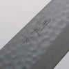 Kunihira Kokuryu VG10 Hammered Damascus Santoku 170mm Black Pakka wood Handle - Seisuke Knife - Slide 3