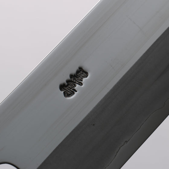 Kurotori Silver Steel No.3 Migaki Finished Nakiri 170mm Walnut Handle - Seisuke Knife