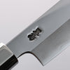 Kurotori Silver Steel No.3 Migaki Finished Bonito Knife 210mm Walnut Handle - Seisuke Knife - Slide 3