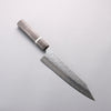 Yoshimi Kato Hyo SG2 Hammered Kiritsuke Gyuto 210mm Gray Stabilized Wood (White Ring) Handle - Seisuke Knife - Slide 1