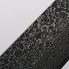 Yoshimi Kato VG10 Black Damascus Bunka 170mm Gray Stabilized Wood (White Ring) Handle - Seisuke Knife - Slide 3