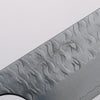 Yoshimi Kato Nami SPG STRIX Wave Pattern Kiritsuke Gyuto 210mm Rosewood (Ferrule: Ebony) Handle - Seisuke Knife - Slide 3