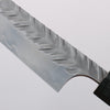 Yoshimi Kato SPG STRIX Hammered (V) Kiritsuke Petty-Utility 110mm Stabilized wood (With White ring) Handle - Seisuke Knife - Slide 4
