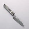 Yoshimi Kato SPG STRIX Hammered (V) Kiritsuke Petty-Utility 115mm Stabilized wood (With White ring) Handle - Seisuke Knife - Slide 1