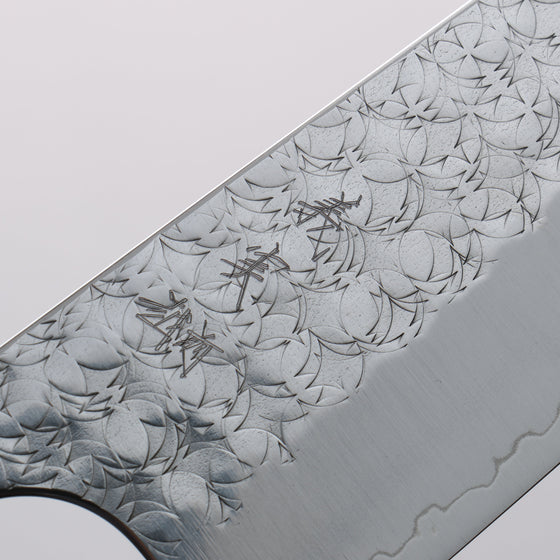 Yoshimi Kato Minamo SG2 Hammered Bunka 170mm Burnt Oak (Lacquered) Handle - Seisuke Knife