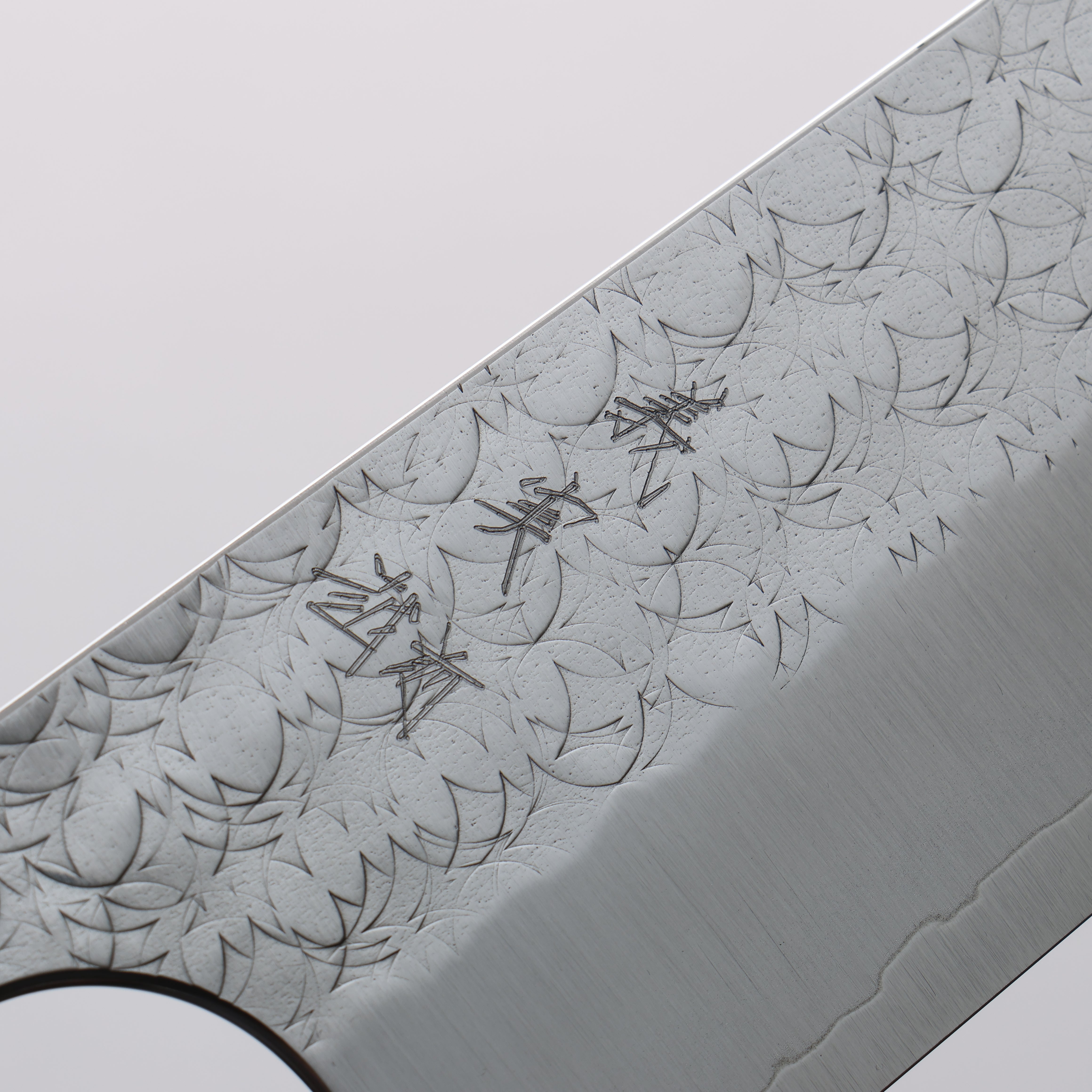 Yoshimi Kato Minamo SG2 Hammered Kiritsuke Gyuto 210mm Burnt Oak (Lacquered) Handle - Seisuke Knife