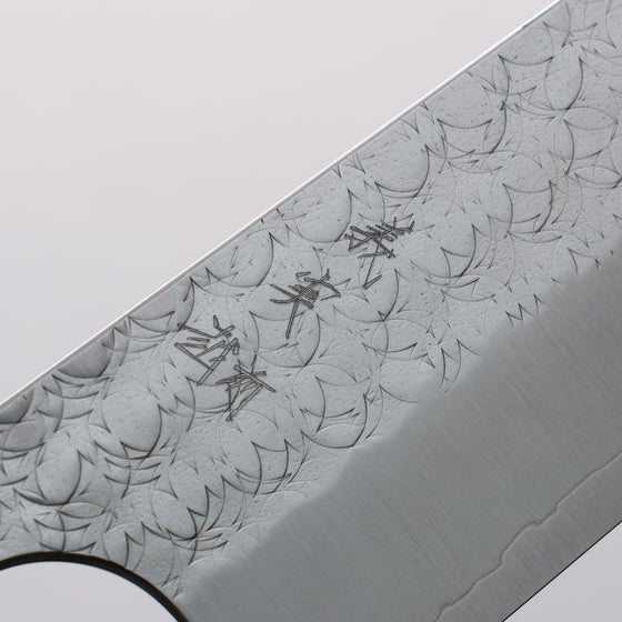 Yoshimi Kato Minamo SG2 Hammered Kiritsuke Gyuto 210mm Burnt Oak (Lacquered) Handle - Seisuke Knife