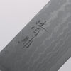 Seisuke VG10 Damascus Nakiri 165mm Black Pakka wood Handle - Seisuke Knife - Slide 3