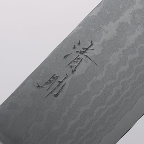 Seisuke VG10 Damascus Nakiri 165mm Black Pakka wood Handle - Seisuke Knife