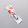 Houei Kaminarimon Stainless Steel Nail Clipper - Seisuke Knife - Slide 5