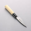 Sakai Takayuki Blue Steel No.2 Black Finished Vertical Stripes Ajikiri 75mm Magnolia (Ferrule: Black Plastic) Handle - Seisuke Knife - Slide 2