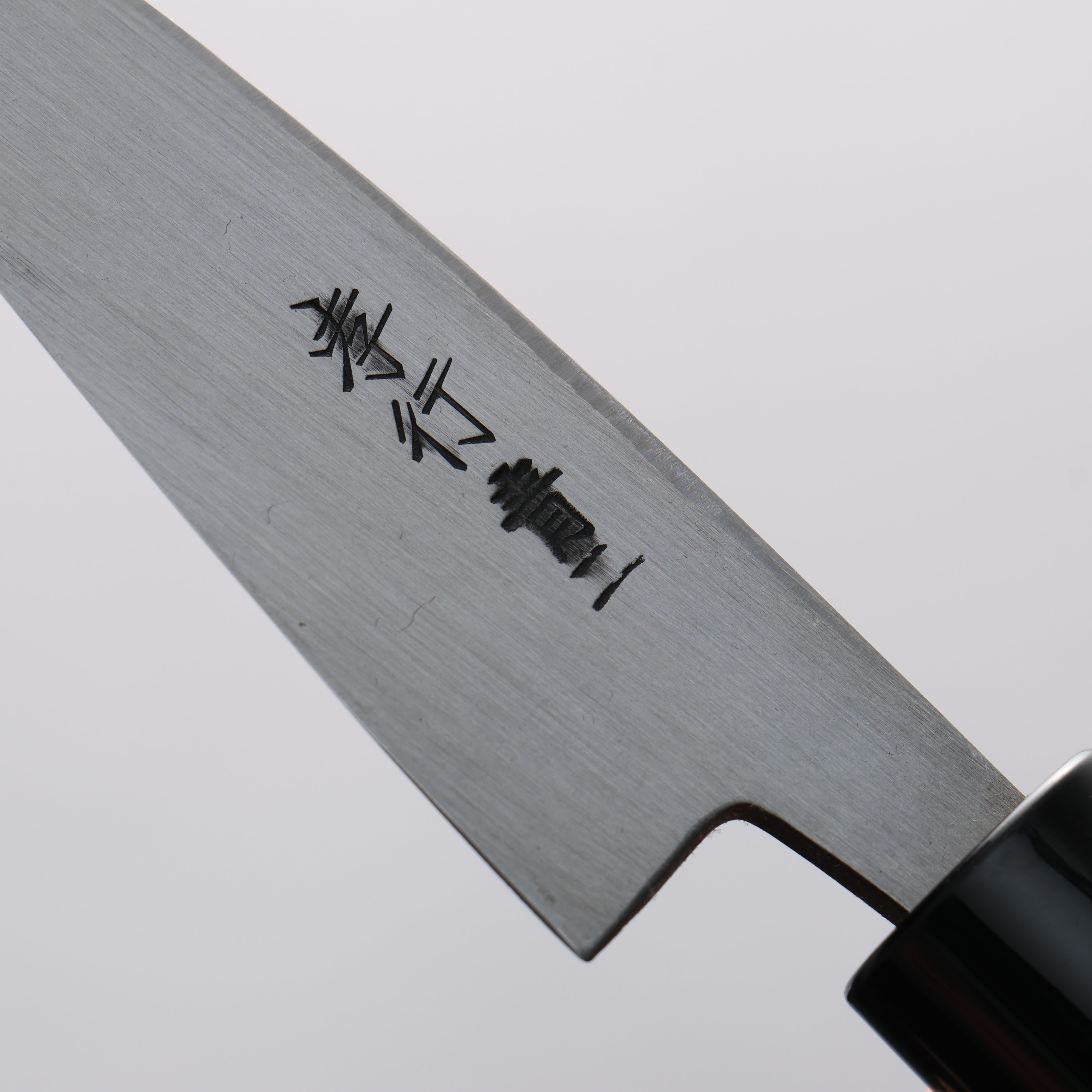Sakai Takayuki Blue Steel No.2 Kurouchi Vertical Stripe Ajikiri 75mm Magnolia Handle - Seisuke Knife