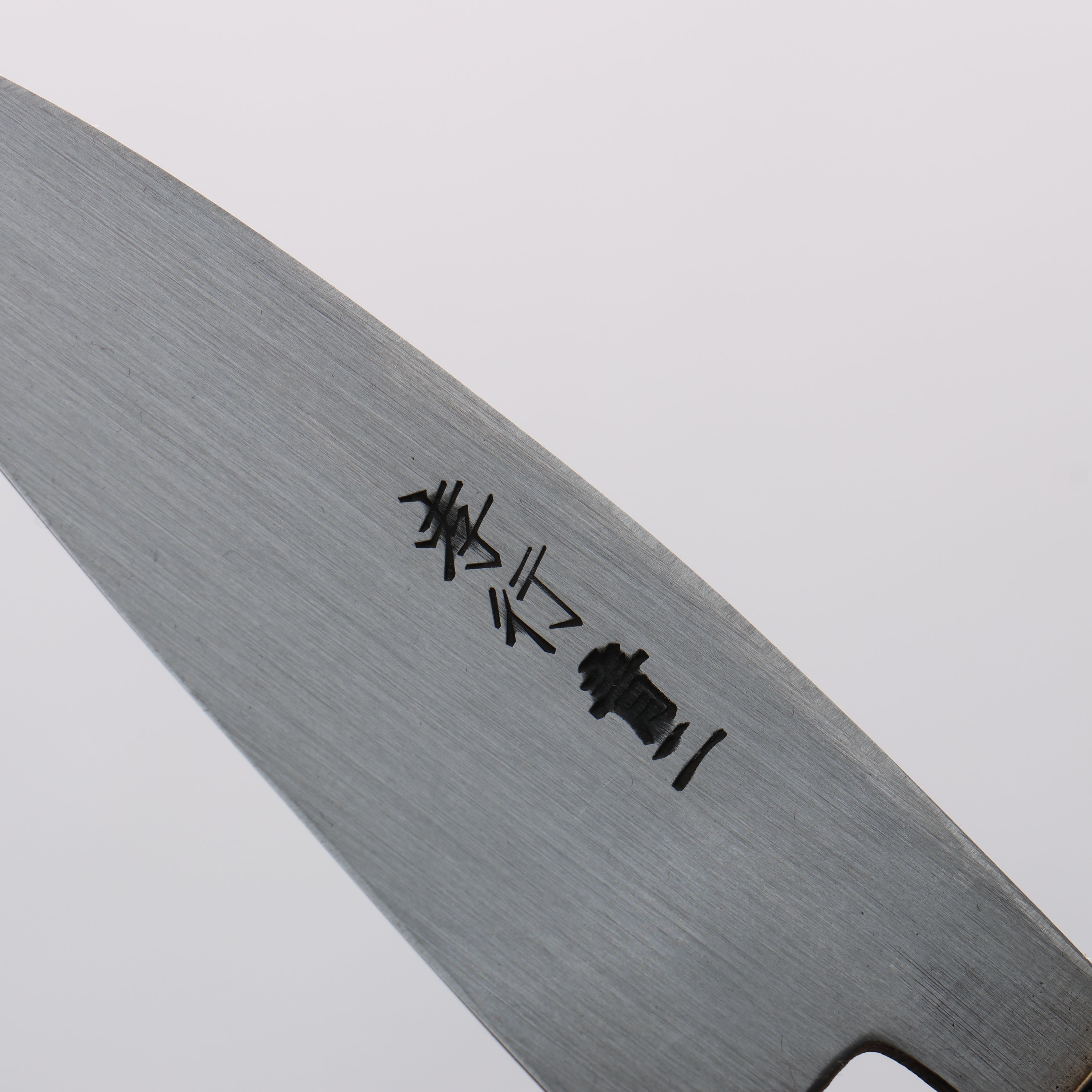 Sakai Takayuki Blue Steel No.2 Kurouchi Vertical Stripes Ajikiri 90mm Magnolia Handle - Seisuke Knife