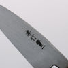 Sakai Takayuki Blue Steel No.2 Black Finished Vertical Stripes Ajikiri 90mm Magnolia (Ferrule: Black Plastic) Handle - Seisuke Knife - Slide 3