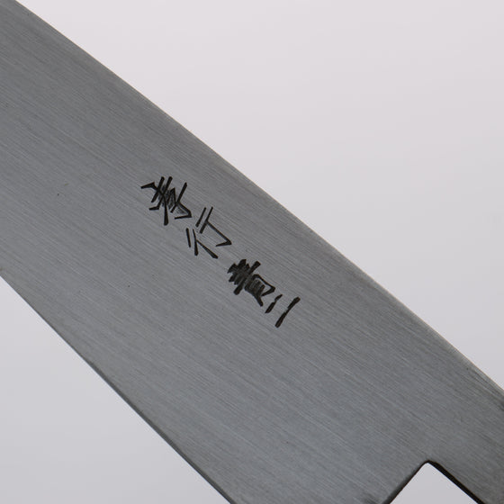 Sakai Takayuki Blue Steel No.2 Kurouchi Single Bevel Petty-Utility 135mm Magnolia Handle - Seisuke Knife