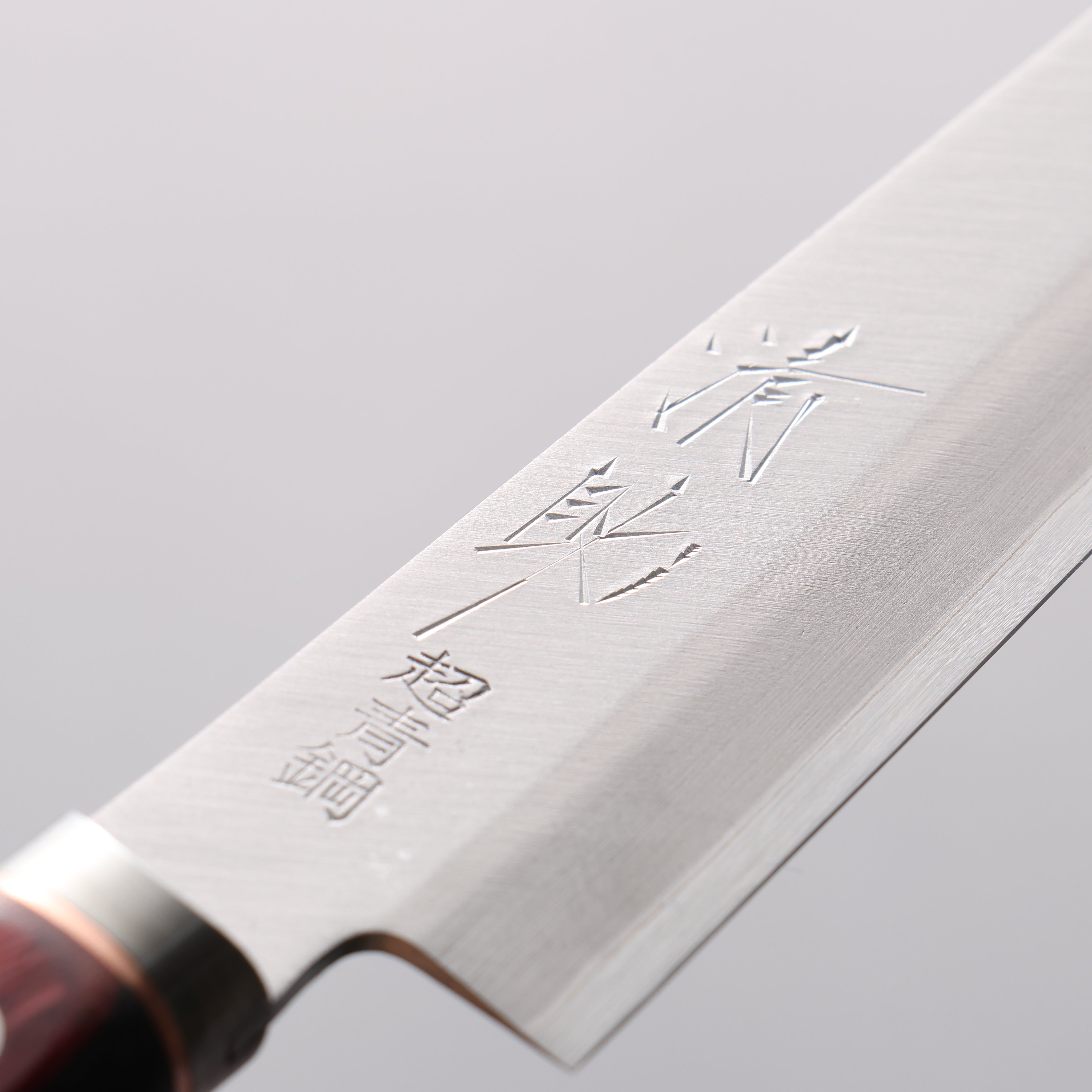 Seisuke Blue Super Migaki Petty-Utility 145mm Red & Black Pakkawood Handle - Seisuke Knife
