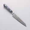 Seisuke Aotsuchi AUS10 Hammered Kiritsuke Petty-Utility 145mm Navy blue Pakka wood Handle - Seisuke Knife - Slide 1