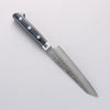 Seisuke Aotsuchi AUS10 Hammered Kiritsuke Petty-Utility 145mm Navy blue Pakka wood Handle with Sheath - Seisuke Knife - Slide 2
