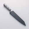 Seisuke Aotsuchi AUS10 Hammered Kiritsuke Petty-Utility 145mm Navy blue Pakka wood Handle with Sheath - Seisuke Knife - Slide 7