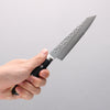 Seisuke Aotsuchi AUS10 Hammered Kiritsuke Petty-Utility 145mm Navy blue Pakka wood Handle - Seisuke Knife - Slide 4