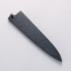 Seisuke Seiten Molybdenum Petty-Utility 150mm Navy blue Pakka wood Handle with Sheath - Seisuke Knife - Slide 6