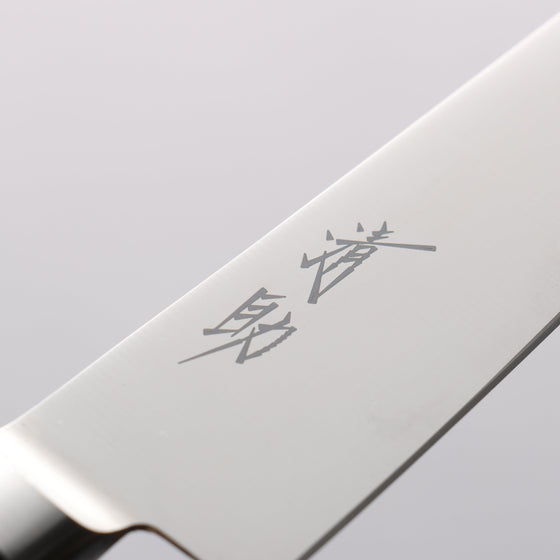 Seisuke Seiten Molybdenum Petty-Utility 150mm Navy blue Pakka wood Handle with Sheath - Seisuke Knife