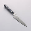 Seisuke Seiten Molybdenum Petty-Utility 120mm Navy blue Pakka wood Handle with Sheath - Seisuke Knife - Slide 1