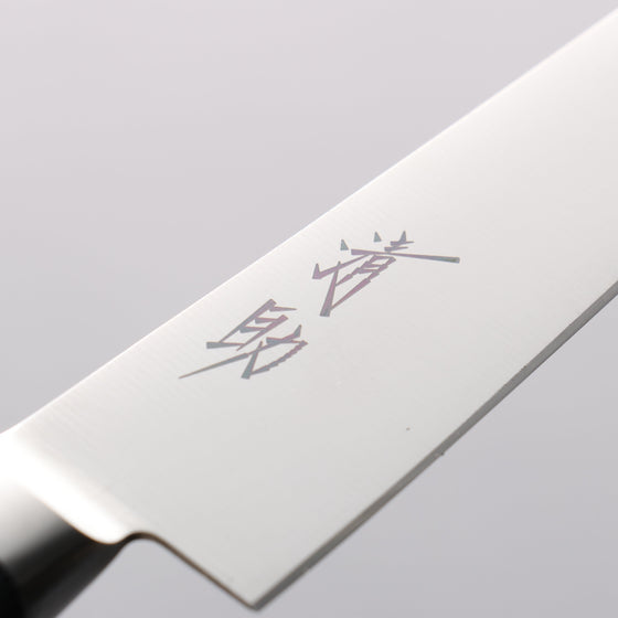 Seisuke Seiten Molybdenum Petty-Utility 120mm Navy blue Pakka wood Handle with Sheath - Seisuke Knife