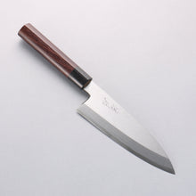  Seisuke Blue Steel Kasumitogi Funayuki 180mm Rosewood Handle - Seisuke Knife