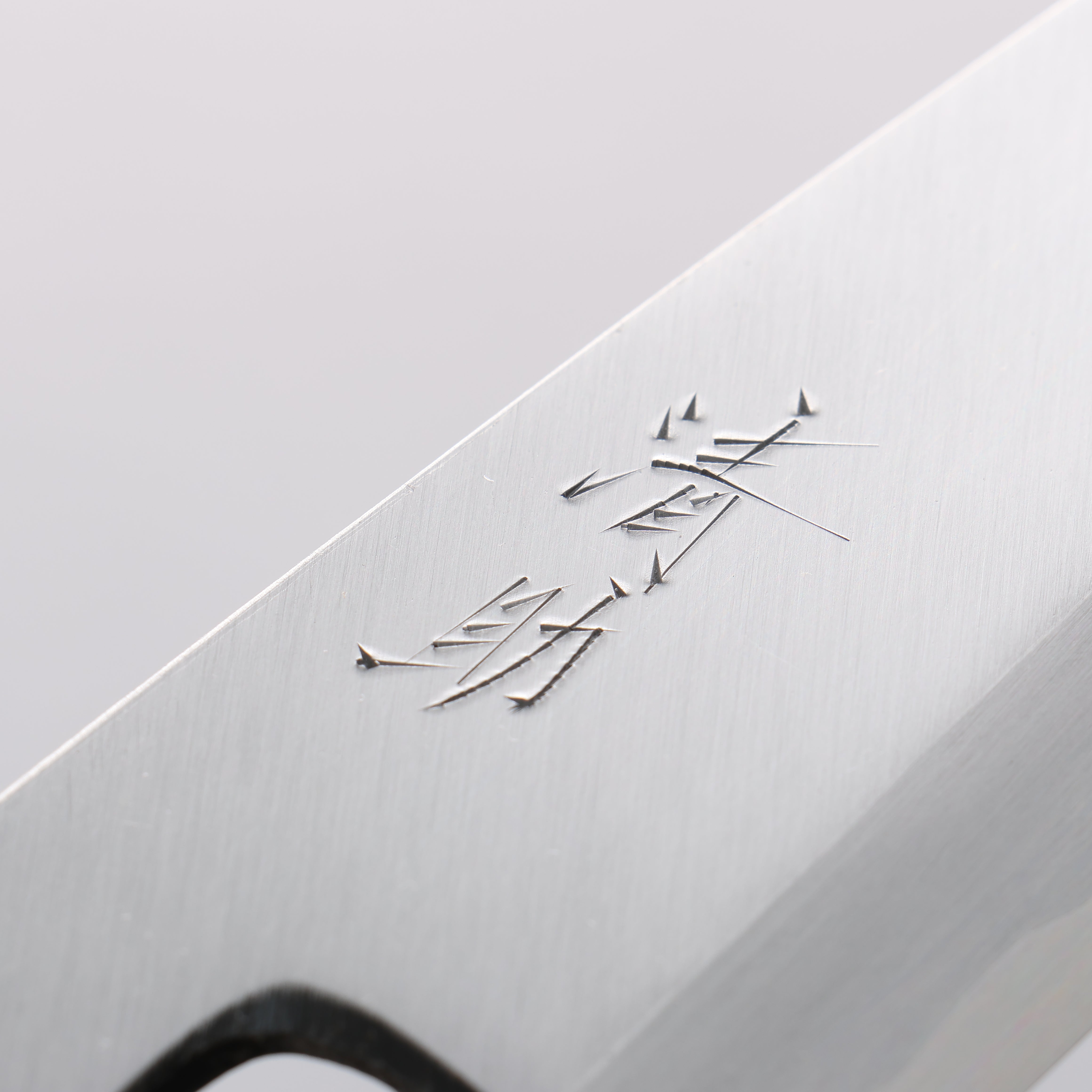 Seisuke Blue Steel Kasumitogi Funayuki 180mm Rosewood Handle - Seisuke Knife