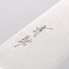 Seisuke AUS10 45 Layer Damascus Gyuto 180mm Black Pakka wood Handle - Seisuke Knife - Slide 3