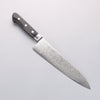 Seisuke AUS10 45 Layer Damascus Gyuto 210mm Black Pakka wood Handle - Seisuke Knife - Slide 1