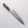 Seisuke AUS10 45 Layer Damascus Gyuto 210mm Black Pakka wood Handle - Seisuke Knife - Slide 2