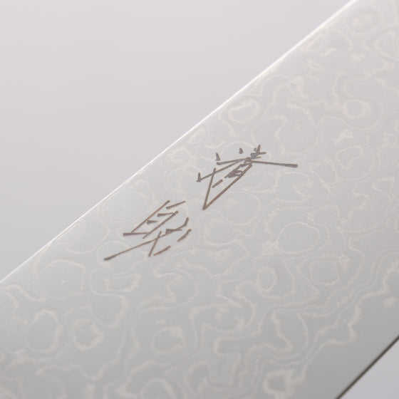 Seisuke AUS10 45 Layer Damascus Gyuto 210mm Black Pakka wood Handle - Seisuke Knife