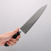 Seisuke AUS10 45 Layer Damascus Gyuto 210mm Black Pakka wood Handle - Seisuke Knife - Slide 4