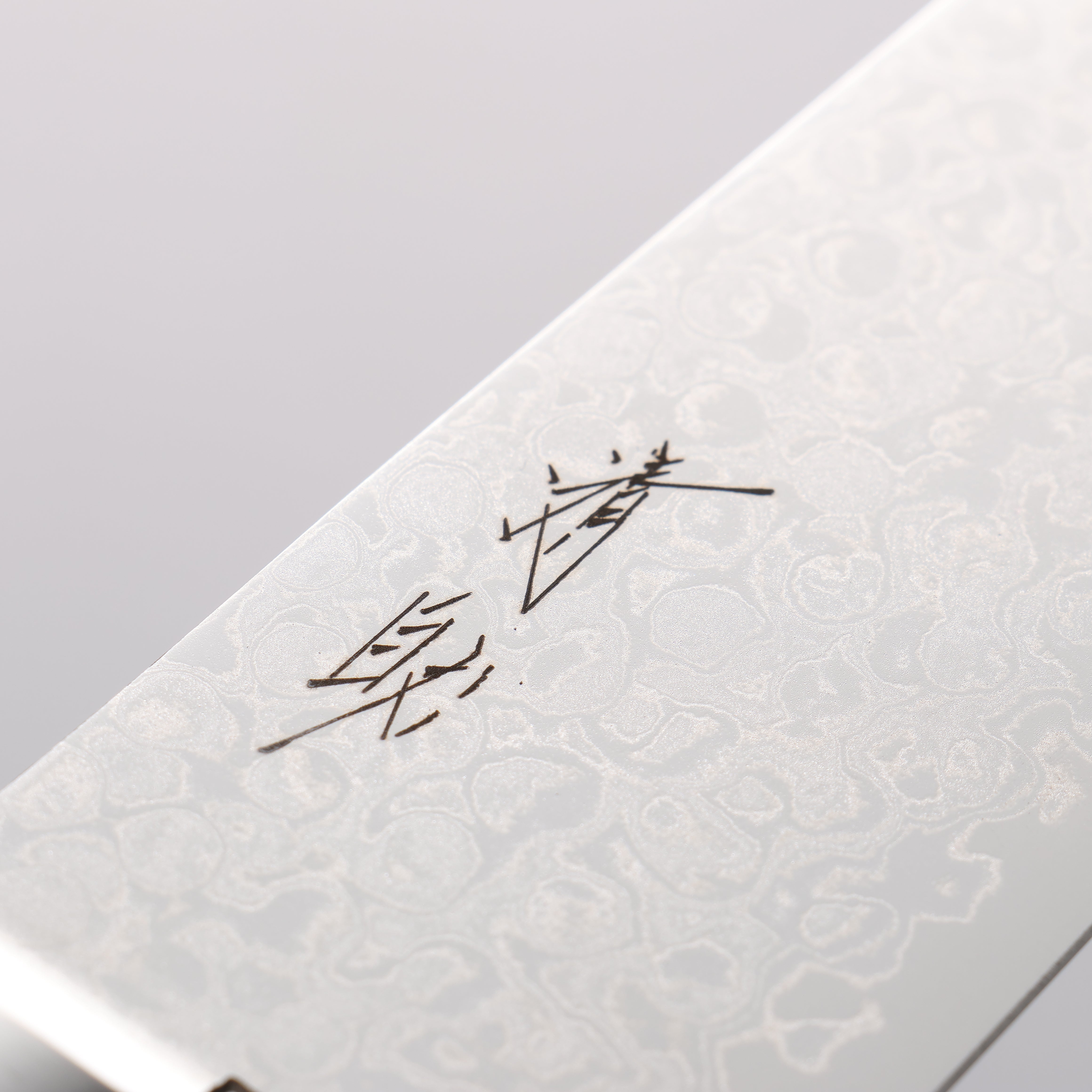 Seisuke AUS10 45 Layer Damascus Santoku 165mm Black Pakka wood Handle - Seisuke Knife