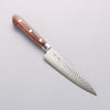 Seisuke Swedish Steel-stn Hammered Petty-Utility 135mm Mahogany Handle - Seisuke Knife - Slide 1