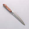 Seisuke Swedish Steel-stn Hammered Petty-Utility 135mm Mahogany Handle - Seisuke Knife - Slide 2