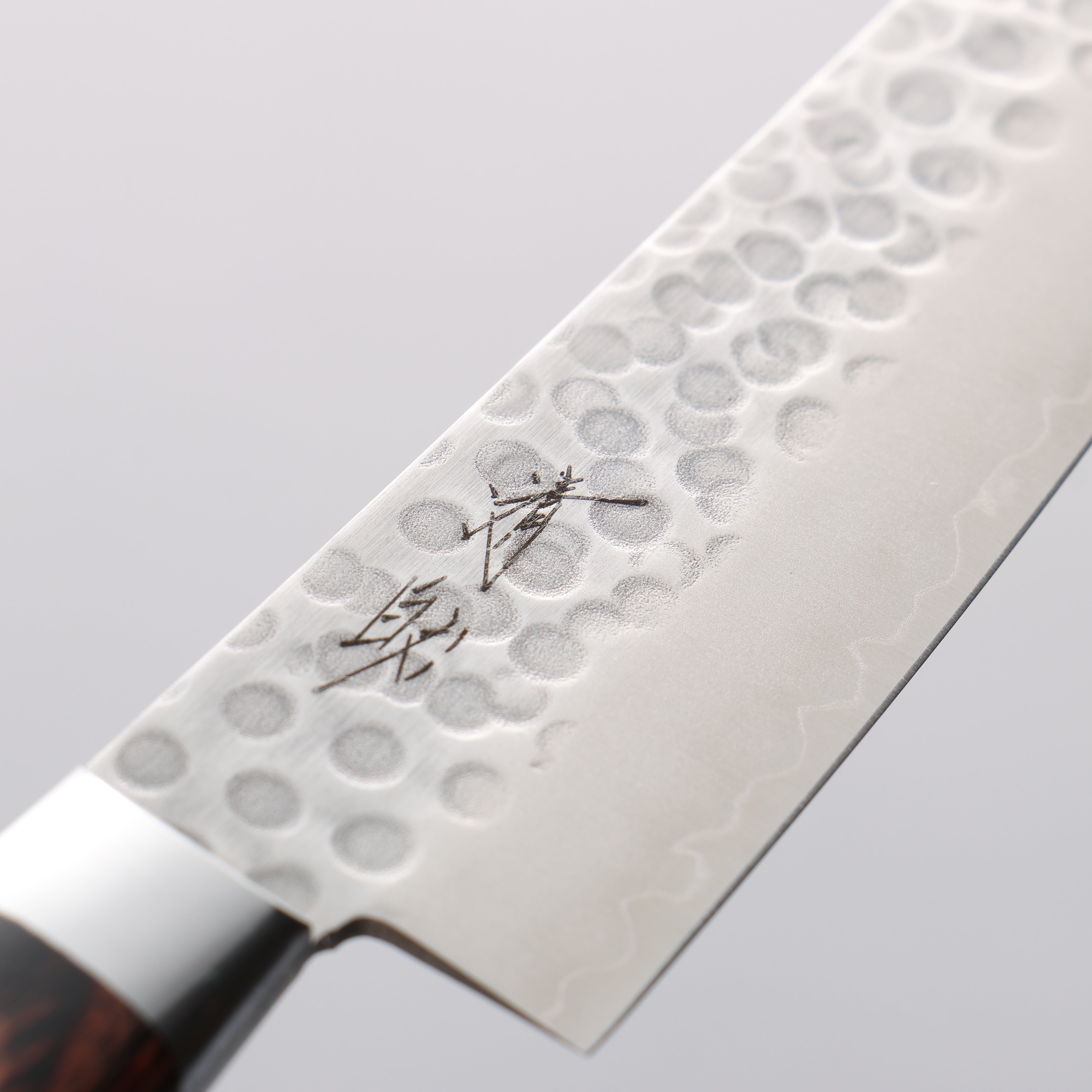 Seisuke Swedish Steel-stn Hammered Petty-Utility 135mm Mahogany Handle - Seisuke Knife