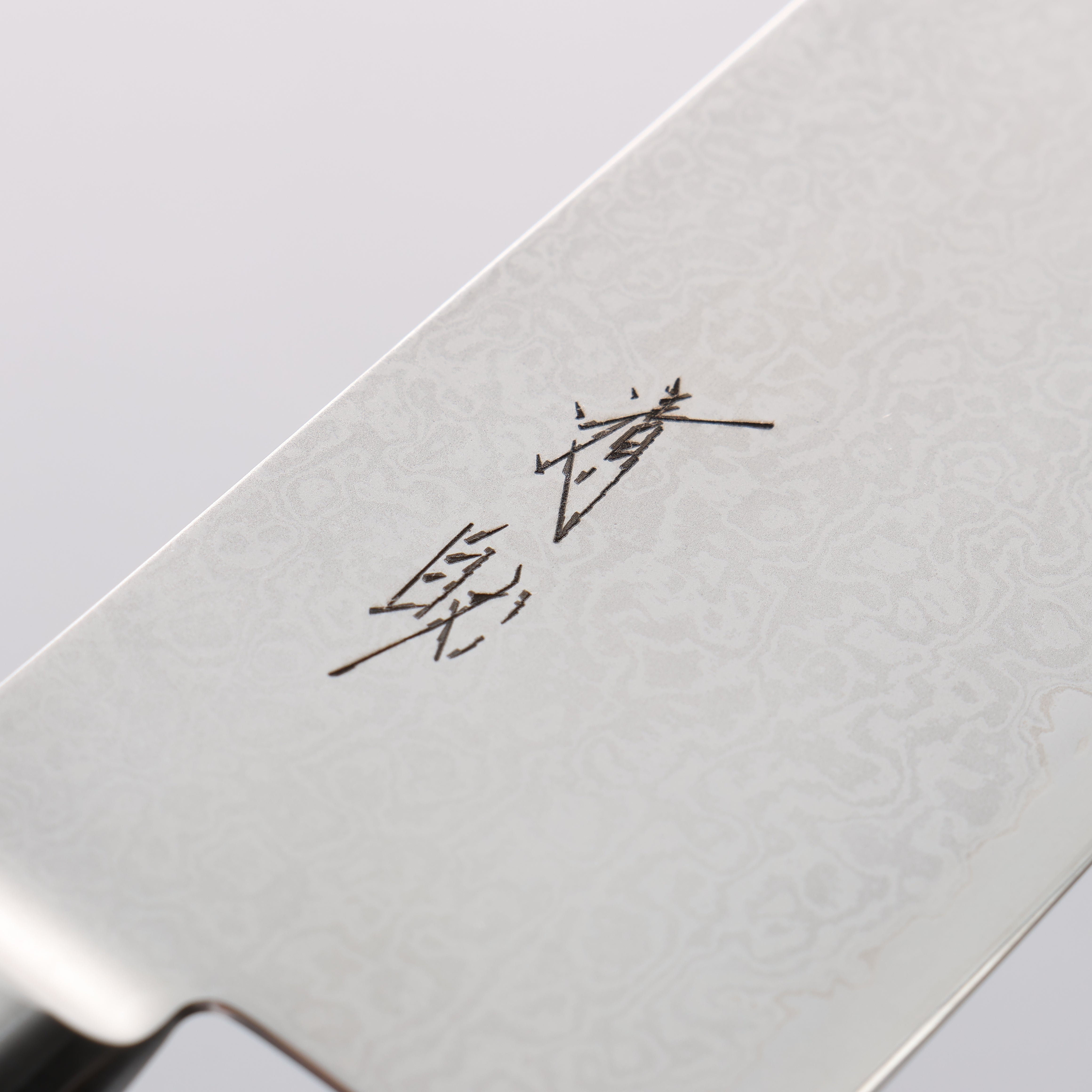 Seisuke VG5 Damascus Santoku 175mm Purple Marbled Resin Handle - Seisuke Knife