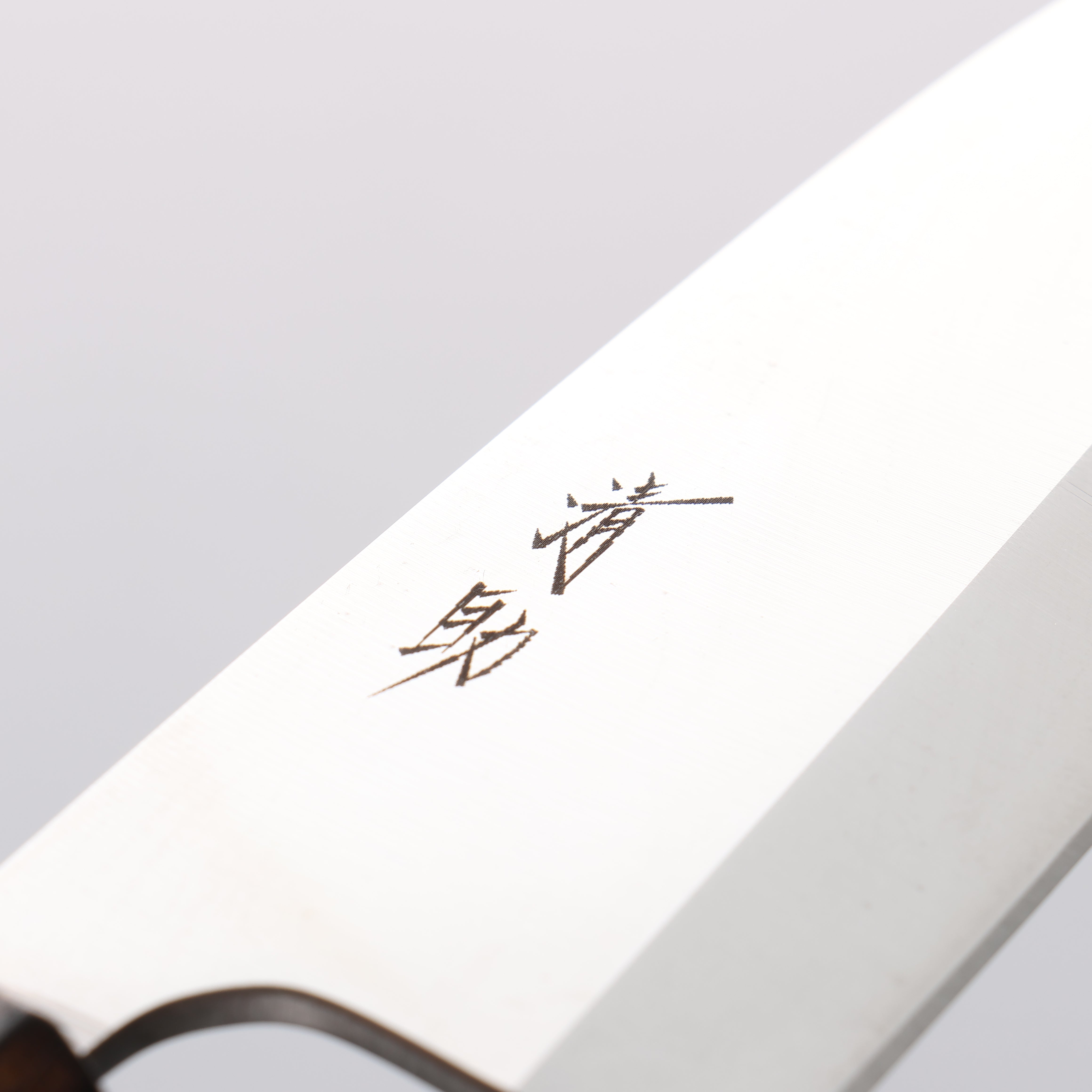 Seisuke AUS8 Deba 120mm Oak Handle - Seisuke Knife