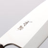 Seisuke AUS8 Deba 120mm Oak Handle - Seisuke Knife - Slide 3