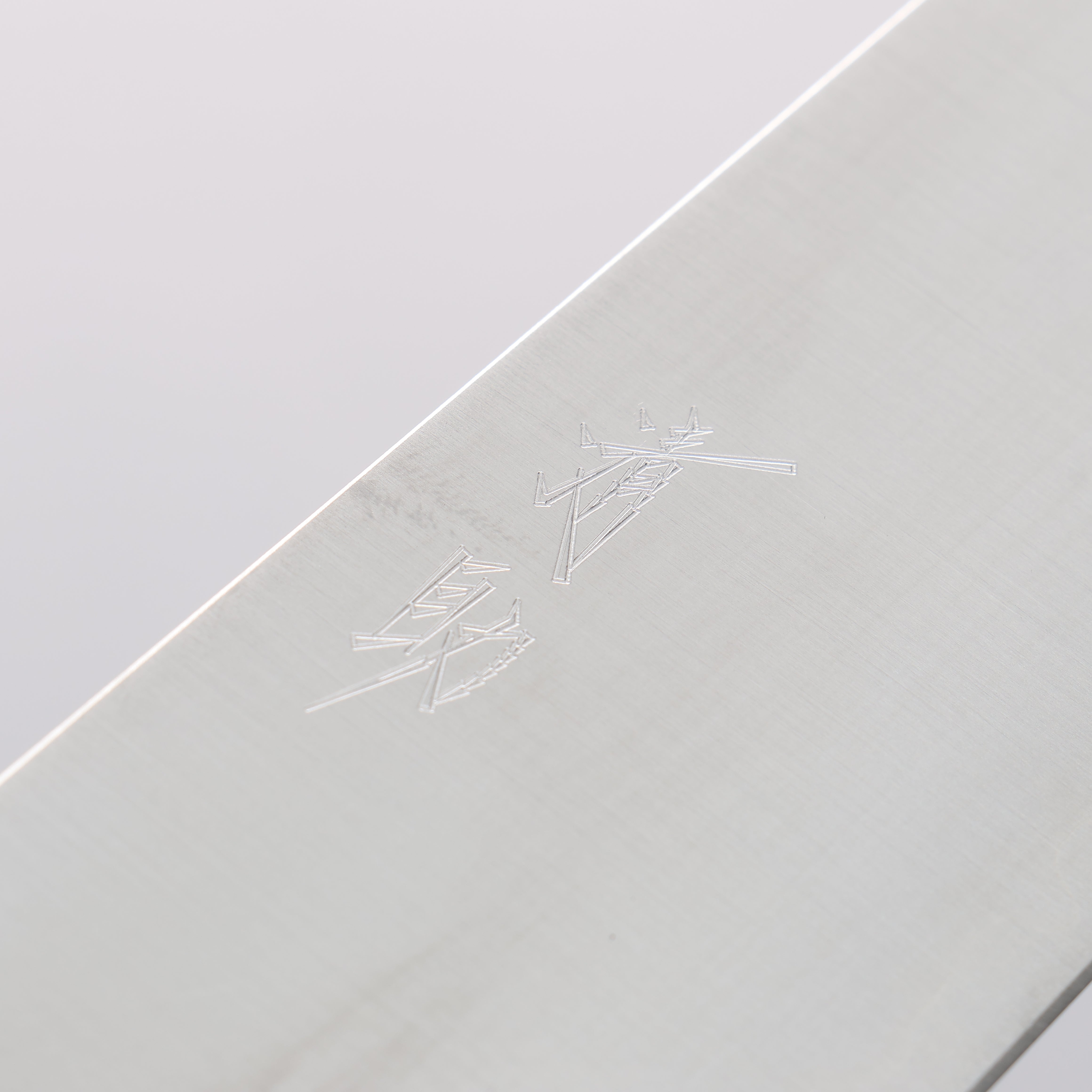 Seisuke Blue Super Kiritsuke Gyuto 210mm Shitan Handle - Seisuke Knife