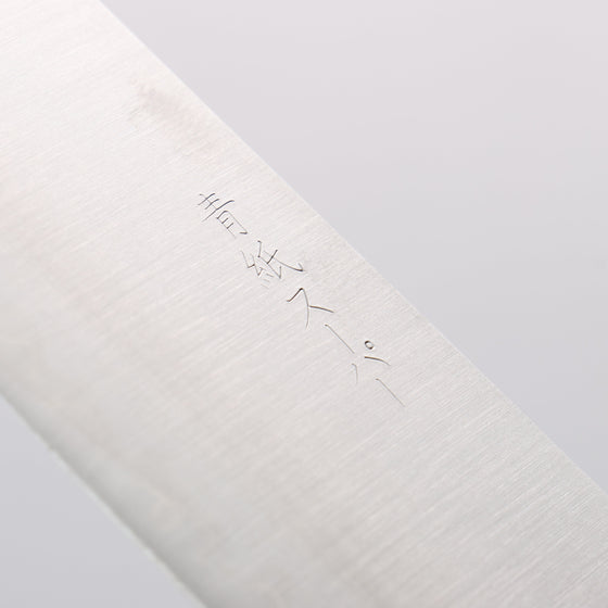 Seisuke Blue Super Kiritsuke Gyuto 210mm Shitan Handle - Seisuke Knife