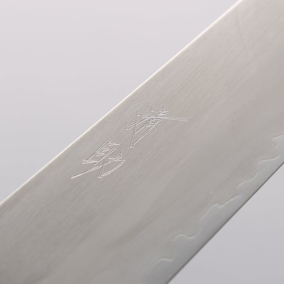 Seisuke White Steel No.1 Migaki Polish Finish Sujihiki 240mm Oak with Purple Lacquer Handle - Seisuke Knife
