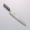 Seisuke AUS8 Hammered Gyuto 240mm Black Pakka wood Handle - Seisuke Knife - Slide 1