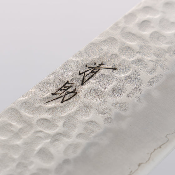 Seisuke AUS8 Hammered Gyuto 240mm Black Pakka wood Handle - Seisuke Knife