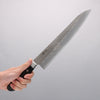 Seisuke AUS8 Hammered Gyuto 270mm Black Pakka wood Handle - Seisuke Knife - Slide 4