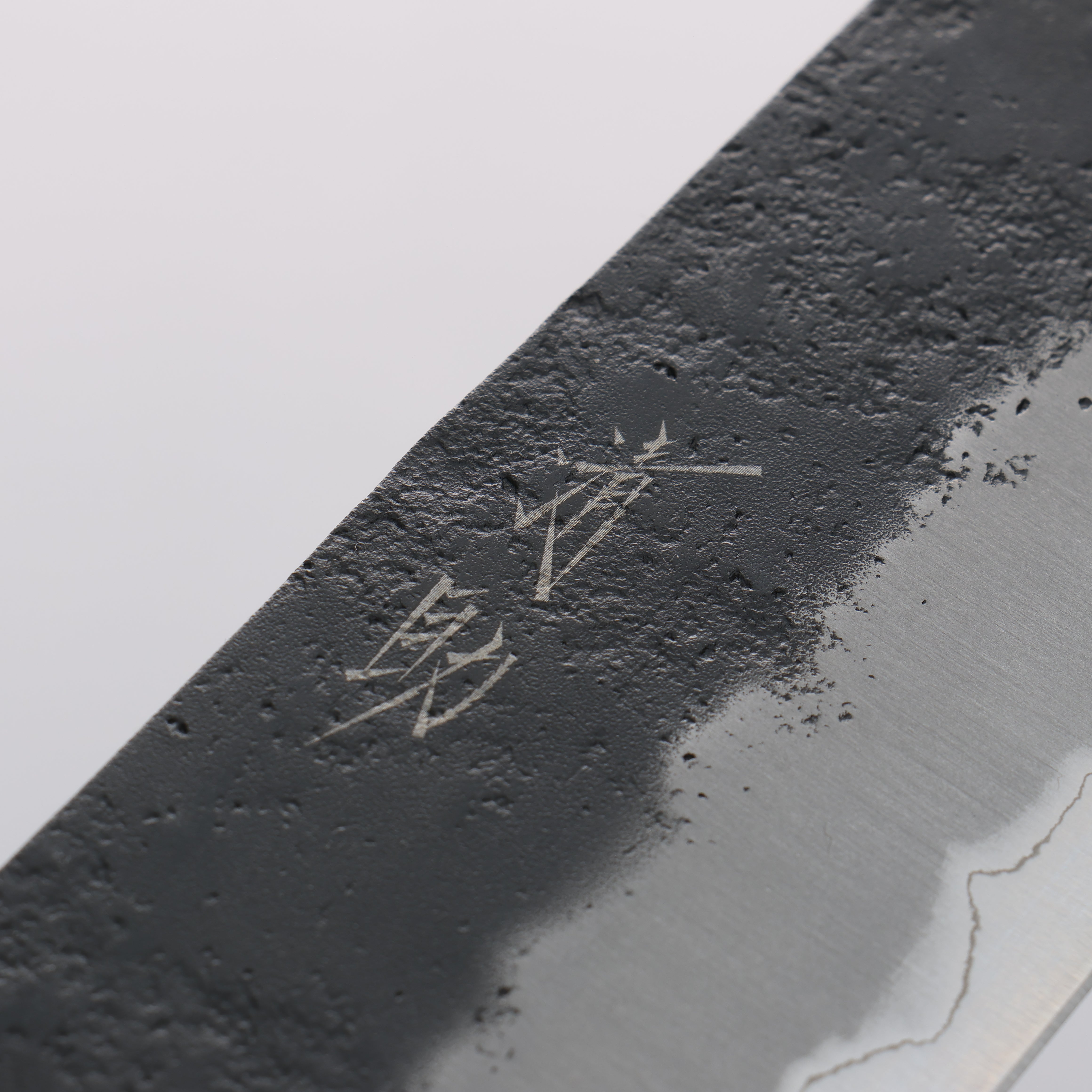 Seisuke Blue Super Black Nashiji Gyuto 240mm Rosewood (Ferrule: White Pakka Wood) Handle - Seisuke Knife